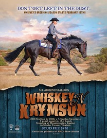 WHISKEYNKRYMSUN